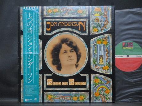 YES Jon Anderson Song Of Seven Japan Orig. LP OBI