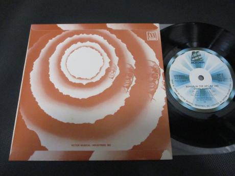 Stevie Wonder Songs in the Key of Life Japan Rare 2LP OBI + EP