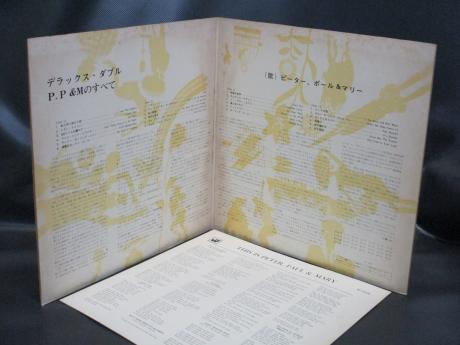 PPM Peter Paul and Mary This is Japan ONLY 2LP RED WAX