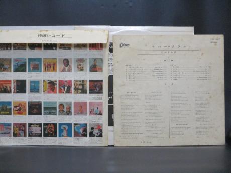 Beatles Rubber Soul Japan Orig. LP ODEON RED WAX