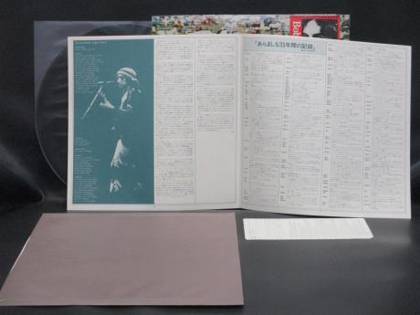 Bob Dylan Hard Rain Japan Orig. LP OBI BOOKLET