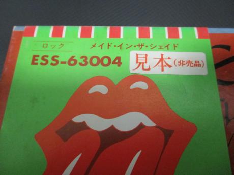 Rolling Stones Made In The Shade Japan PROMO LP OBI WHITE LABEL