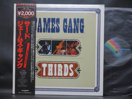James Gang Thirds Japan Rare LP BLACK & RED OBI