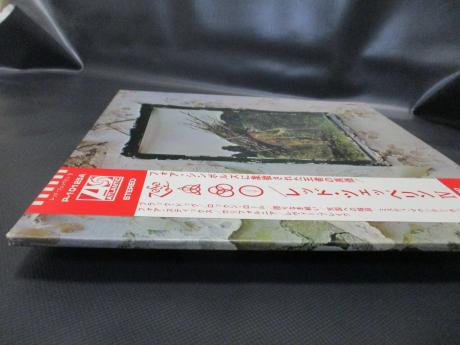 Led Zeppelin IV 4 Symbols Japan Rare LP OBI INSERT