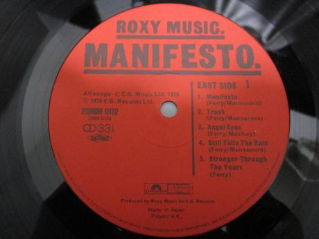 Roxy Music Manifesto Japan LTD LP GOLD OBI