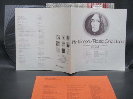 John Lennon Plastic Ono Band Japan Rare LP OBI