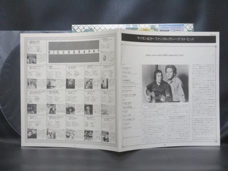 Simon And Garfunkel Greatest Hits Japan Rare LP SILVER OBI