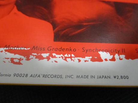 Police Synchronicity Japan Orig. LP OBI INSERT