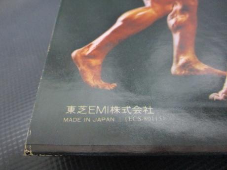 Grand Funk Railroad All the Girls in the World Beware Japan Orig. PROMO LP OBI WHITE LABEL