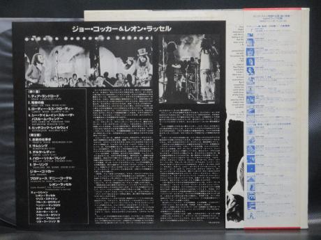 Joe Cocker Joe Cocker! Japan PROMO LP OBI WHITE LABEL