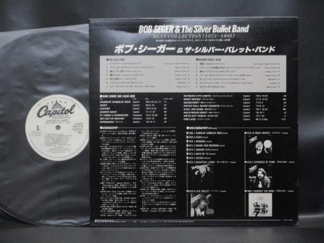 Bob Seger Best Collection 1975 – 1980 Japan PROMO ONLY LP WHITE LABEL