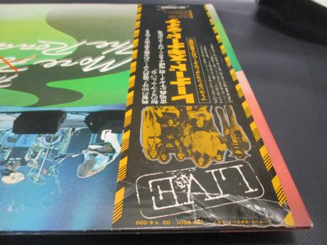 Lynyrd Skynyrd One More From the Road Japan Orig. 2LP OBI