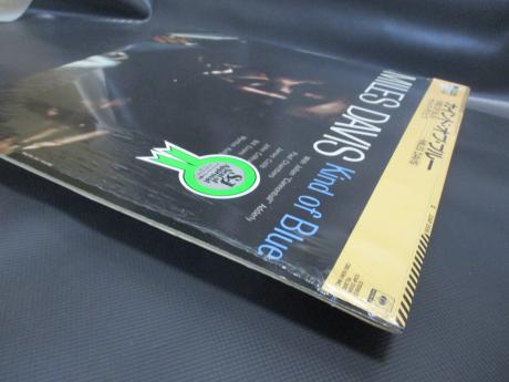 Miles Davis Kind Of Blue Japan Rare LP CAP OBI SHRINK