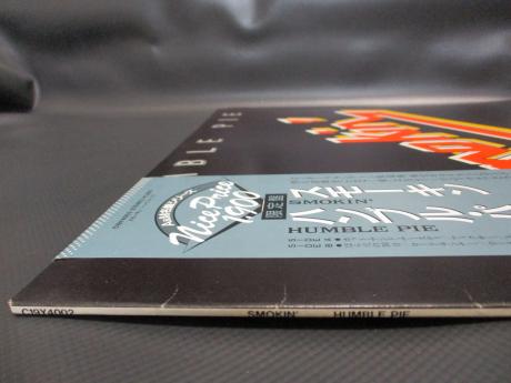 Humble Pie Smokin’ Japan LTD LP OBI INSERT