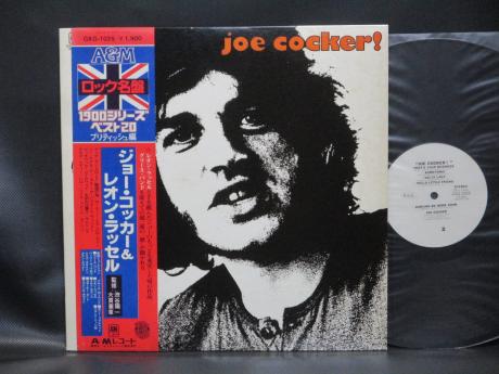 Joe Cocker Joe Cocker! Japan PROMO LP OBI WHITE LABEL