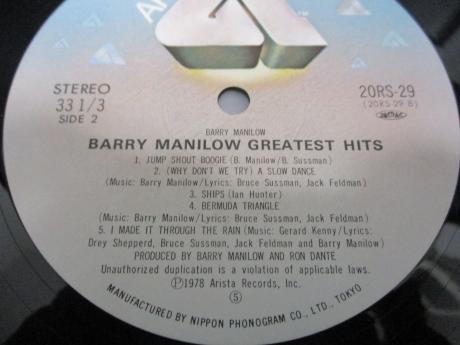 Barry Manilow Greatest Hits Japan Rare 2LP OBI