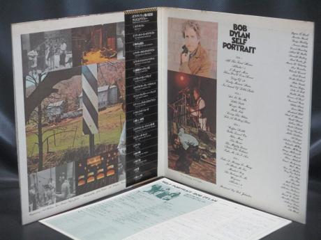 Bob Dylan Self Portrait Japan TOUR ED 2LP OBI BOOKLET
