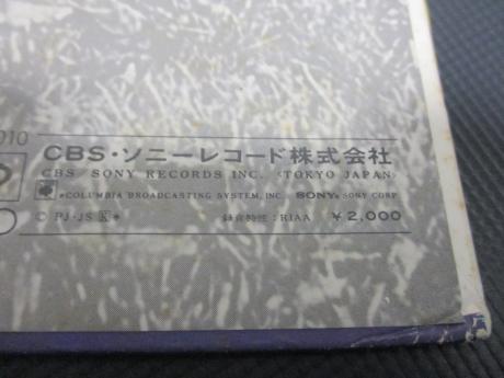 Al Stewart The News From Spain (The First Album) Japan Orig. LP DIF COVER