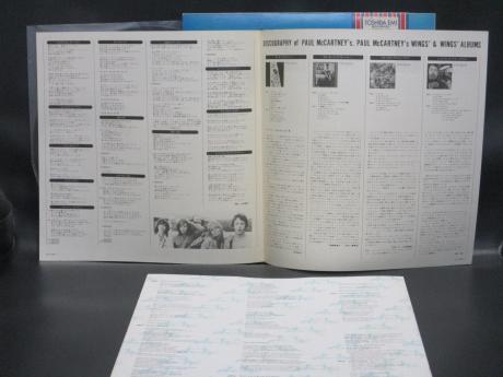 Paul McCartney Wings London Town Japan Orig. LP OBI