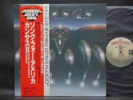 Kansas Song For America Japan Rare LP RED OBI