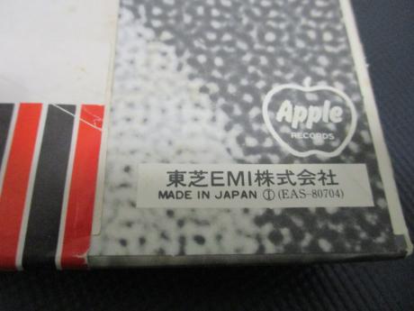 John Lennon Plastic Ono Band Japan Rare LP OBI