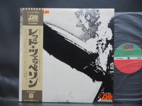 Led Zeppelin 1st Same Title Japan Rare LP BROWN OBI