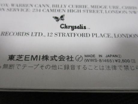 Ultravox New Europeans Japan ONLY LP OBI INSERT