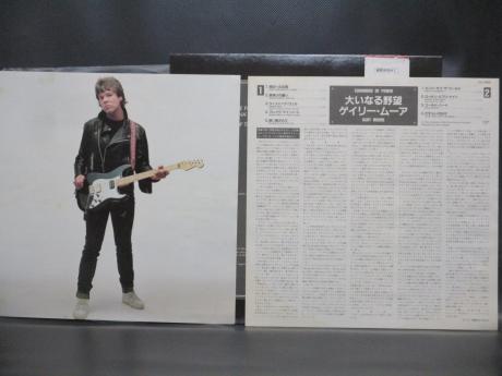 Gary Moore Corridors of Power Japan Orig. LP OBI