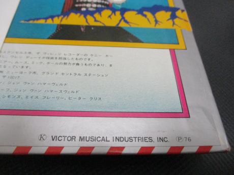Kiss Hotter Than Hell Japan Rare LP OBI INSERT