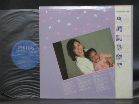 Harumi Kaneko I Love New York Japan Orig. LP OBI