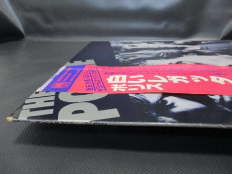 Police Reggatta De Blanc Japan Orig. LP OBI