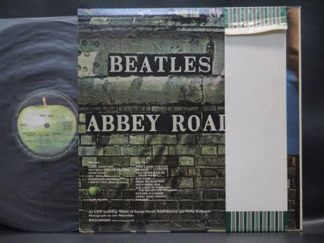 Beatles Abbey Road Japan Forever ED LP GREEN OBI