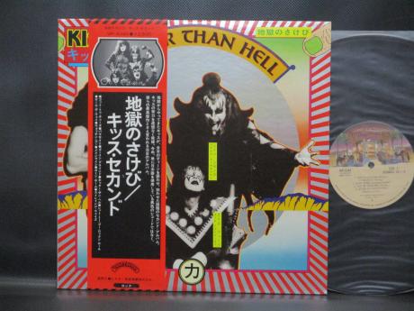 Kiss Hotter Than Hell Japan Rare LP OBI INSERT
