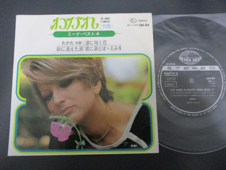 MINA BEST 4 Un Anno D’amore Japan ONLY 4 Track EP ENVELOPE PS