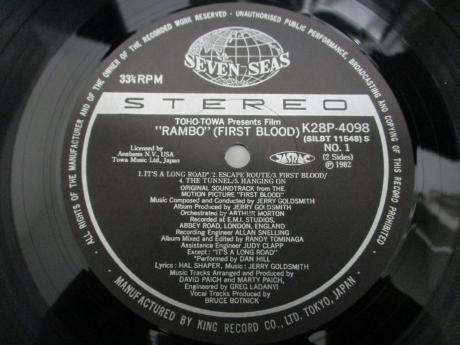 Jerry Goldsmith Rambo OST First BloodJapan Orig. LP OBI DIF COVER