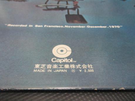 Janis Ian Present Company Japan Orig. LP RED WAX