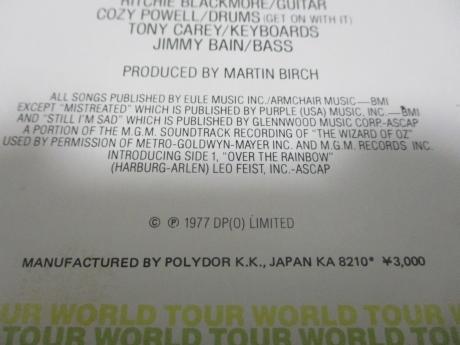 Rainbow On Stage Japan Tour LTD 2LP BLACK OBI