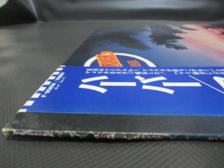 2. America Harbor Japan Orig. LP OBI BIG POSTER