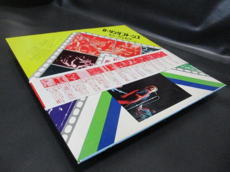 Rolling Stones Gimme Shelter Japan Rare LP RED OBI DIF COVER