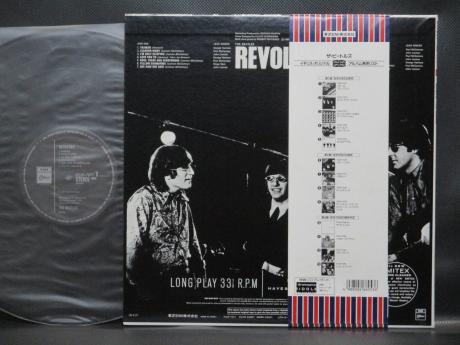 Beatles Revolver Japan 30th Anniv LTD LP OBI