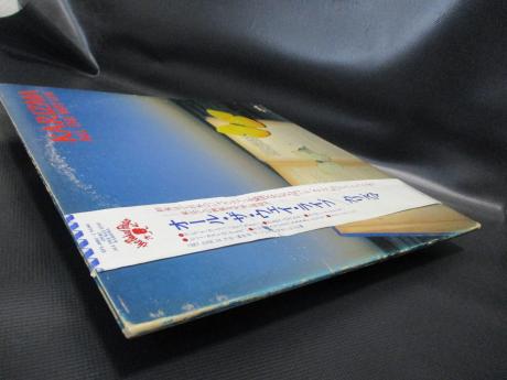 Karizma All The Way Live Japan Orig. PROMO 2LP OBI