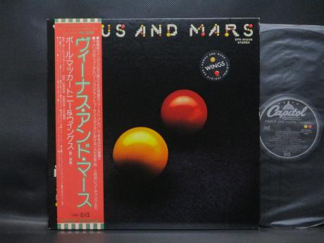 Paul McCartney Wings Venus and Mars Japan Orig. LP OBI POSTER