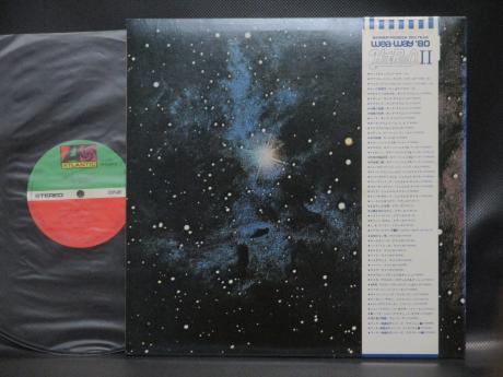 King Crimson Islands Japan Rare LP BLUE OBI INSERT