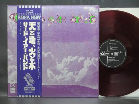 Third Ear Band 3rd Same Title Japan Orig. LP OBI RED WAX