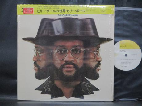Billy Paul 360 Degrees Of Japan Orig. LP CAP OBI SHRINK
