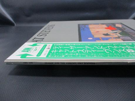 Cat Stevens Teaser and the Firecat Japan Orig. LP OBI RARE POSTER