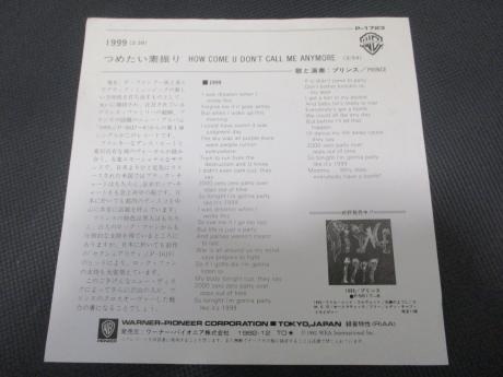Prince 1999 Japan Orig. 7" RARE PS