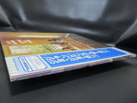 Jo Jo Gunne Jumpin' The Gunne Japan LTD LP BLUE OBI