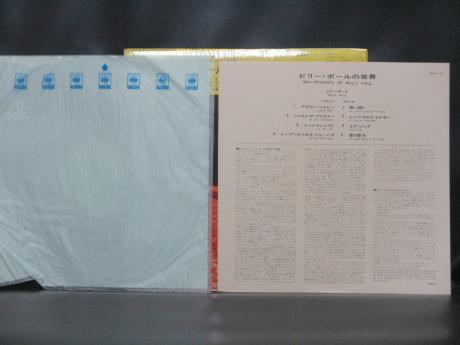 Billy Paul 360 Degrees Of Japan Orig. LP CAP OBI SHRINK