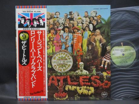 Beatles / Sgt Pepper’s Lonely Hearts Club Band Japan LP FLAG OBI